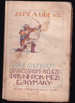 Severozápadní průjezd