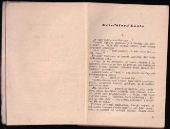 Stanislaw Lem: Sezam