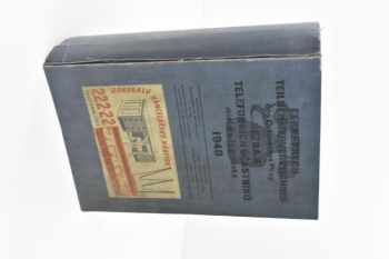 Belehrung über die Benützung des Fernsprechers und des Fernsprechteilnehmerverzeichnisses der Ausgabe 1939 für das Ortsnetz Prag