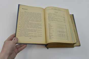 Belehrung über die Benützung des Fernsprechers und des Fernsprechteilnehmerverzeichnisses der Ausgabe 1939 für das Ortsnetz Prag