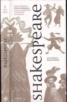 William Shakespeare: Shakespeare