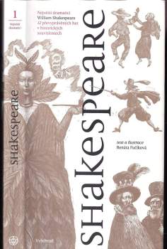 Shakespeare