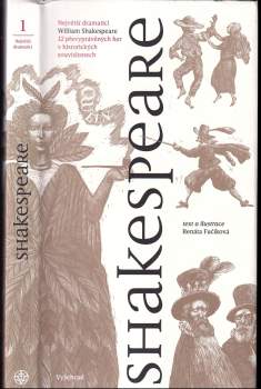 William Shakespeare: Shakespeare
