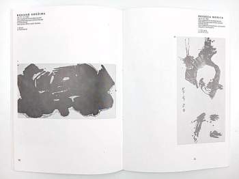 Vlasta Čiháková-Noshiro: Sho