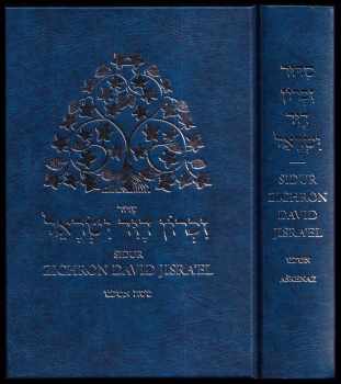 Sidur Zichron David Jisra'el