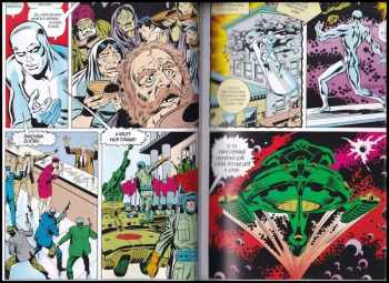 John Buscema: Silver Surfer - Zrození