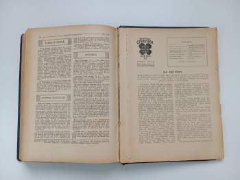 Šimáčkův čtyřlístek, KOMPLETNÍ ROČNÍK III. 1911-1912