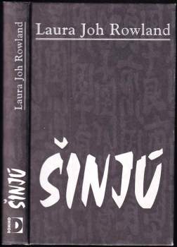 Šinjú