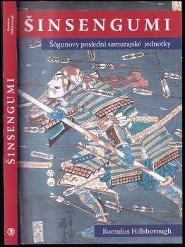 Šinsengumi