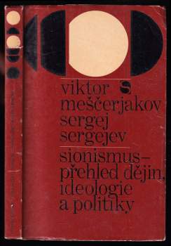 Viktor Petrovič Meščerjakov: Sionismus