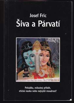 Josef Fric: Šiva a Párvatí
