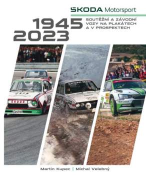 Škoda Motorsport