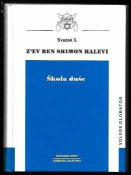 Škola duše