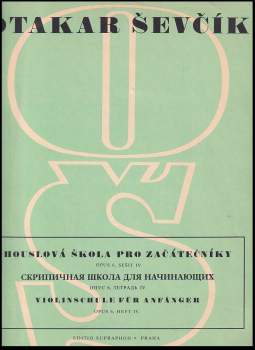 Škola houslové techniky, opus 1