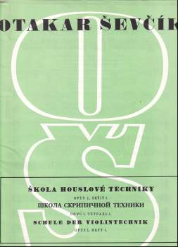 Otakar Ševčík: Škola houslové techniky