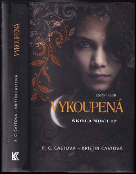 Škola noci
