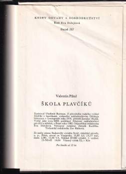 Valentin Savvič Pikul': Škola plavčíků
