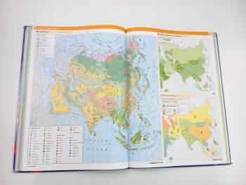 Jaromír Adamec: Školní atlas světa
