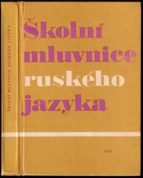 Školní mluvnice ruského jazyka