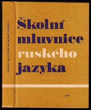 Školní mluvnice ruského jazyka