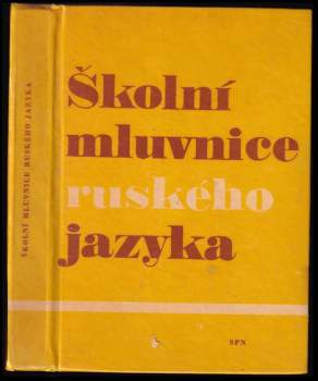 Školní mluvnice ruského jazyka