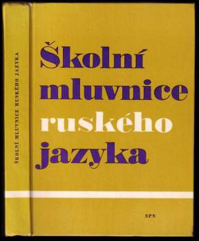 Školní mluvnice ruského jazyka