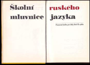 Jaroslav Bauer: Školní mluvnice ruského jazyka