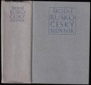 Školní rusko-český slovník