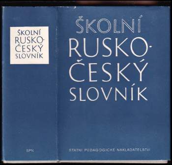 Školní rusko-český slovník