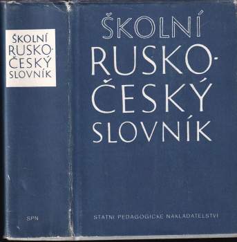 Školní rusko-český slovník