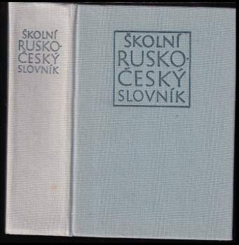 Školní rusko-český slovník