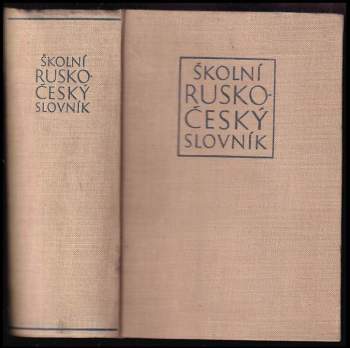 Školní rusko-český slovník