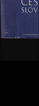 Leontij Vasiljevič Kopeckij: Školní rusko-český slovník
