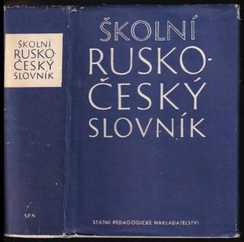 Školní rusko-český slovník