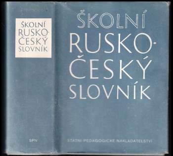 Školní rusko-český slovník