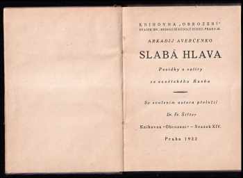 Arkadij Timofejevič Averčenko: Slabá hlava