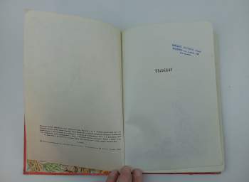 Jarmila Hřebejková: Slabikář