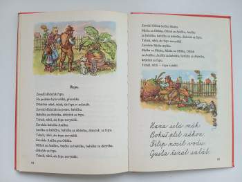 Václav Junek: Slabikář