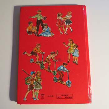 K. F Sedláček: Slabikář