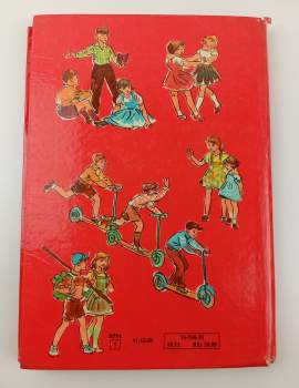 Jarmila Hřebejková: Slabikář