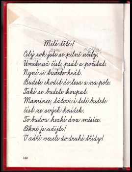 Václav Junek: Slabikář