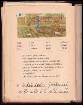 Jarmila Hřebejková: Slabikář