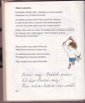 Eva Veberová: Slabikář
