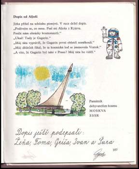 Eva Veberová: Slabikář