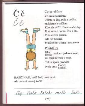 Jiří Žáček: Slabikář