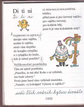 Jiří Žáček: Slabikář