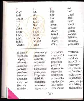 Jiří Žáček: Slabikář