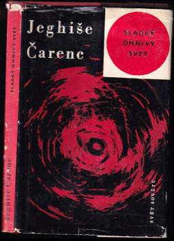 Sladký ohnivý svět