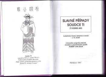 Slavné případy soudce Ti