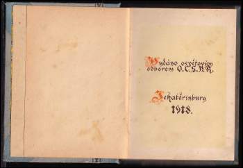 Petr Bezruč: Slezské písně